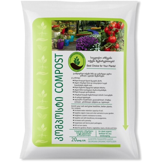 Chicken manure compost 20 l packaging